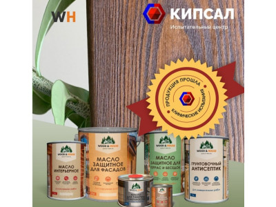 Масло для бани, дома и дерева с воском: как выбрать и купить в Астрахани и Астраханская область