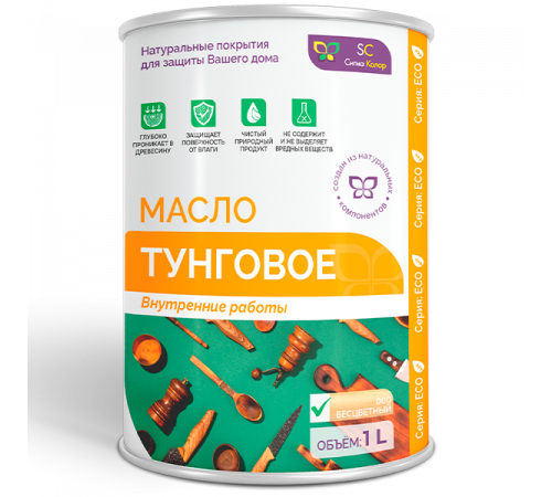 Заказать ТУНГОВОЕ МАСЛО в Астрахани, Астраханская область
